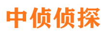 遂川市婚姻调查